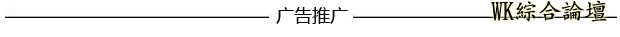 游客滞留塞班岛,洛杉矶大使馆不作为?大使馆发声了...-15.jpg