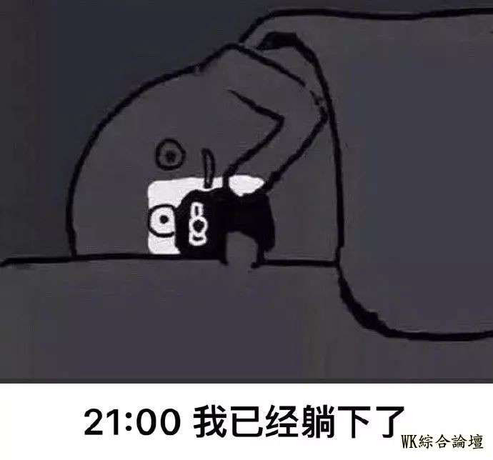 19年撩妹套路,让女神翻你的牌!-12.jpg